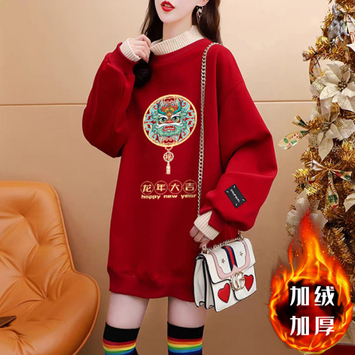 The first imitation Chinese cotton complex velvet winter plus velvet thickened fake two-piece sweatshirt 2024 New Year coat top