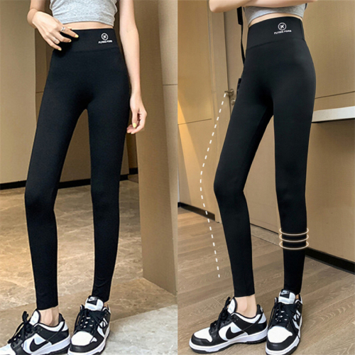 Price ~ Versatile large size shark pants for women outer wear tight high waist flight pants black sports leggings