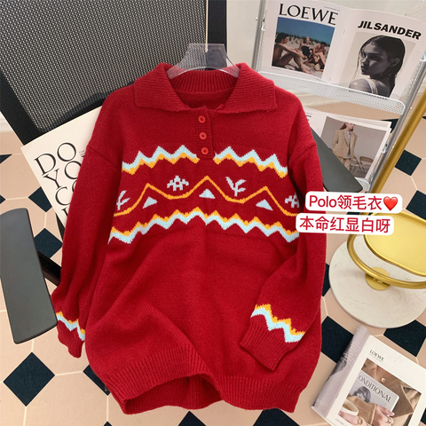 Real shot of American retro soft waxy striped high street sweater winter new style lapel trendy brand jacket