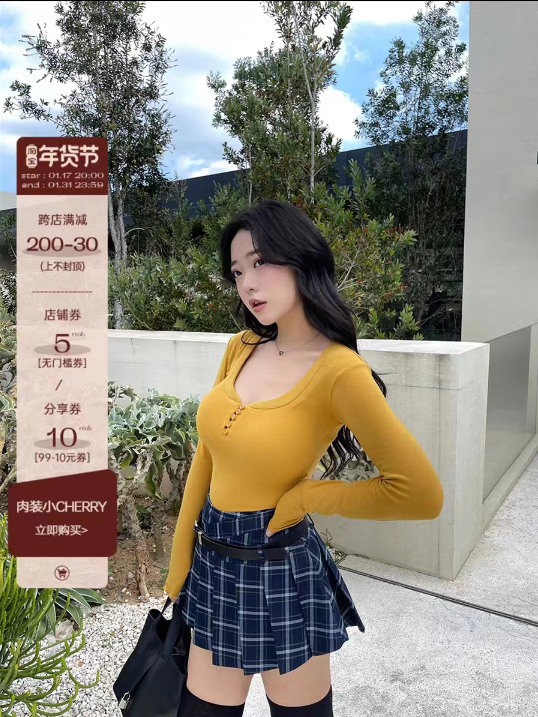 Meat suit little cherry gentle encounter slim U-shaped collar slightly fat knitted bottoming long-sleeved slim T-shirt top for women