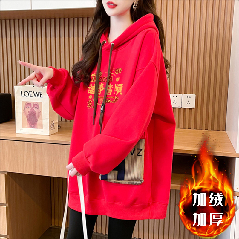 First imitation Chinese cotton velvet plus velvet thickened three-dimensional bag 2024 New Year hooded sweatshirt for women