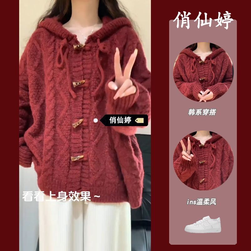 New Year's shirt red knitted cardigan niche horn button hooded coat sweater