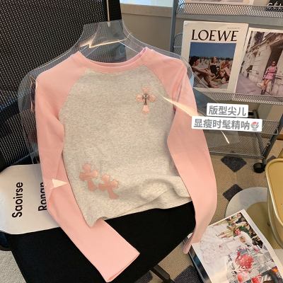 Spring new sweet color matching inner long-sleeved knitted T-shirt Korean style chic cross short bottoming top for women