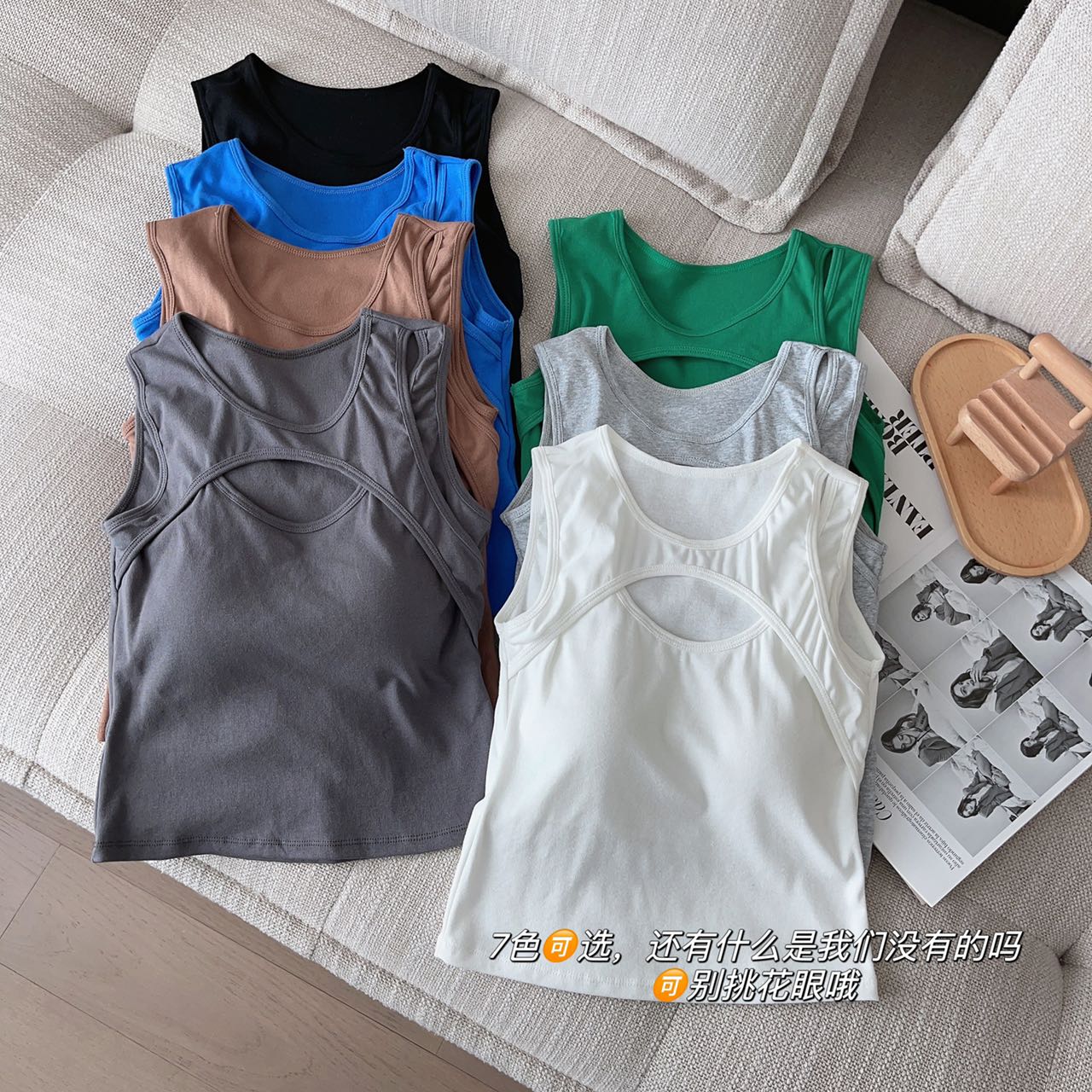 Stacking design fake two-piece vests for hot girls with pure lust style and exposed breasts, hollow and versatile sexy strappy tops with breast pads