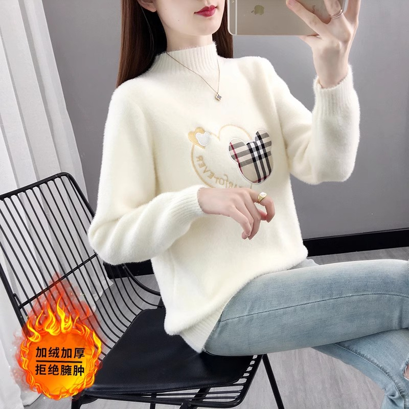 半高領水貂絨毛衣女2024秋冬新款加厚繡花寬鬆洋氣內搭針織打底衫
