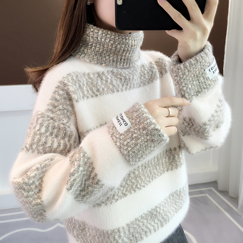 品質高領條紋毛衣女2024新款寬鬆外穿秋冬加絨加厚水貂絨上衣