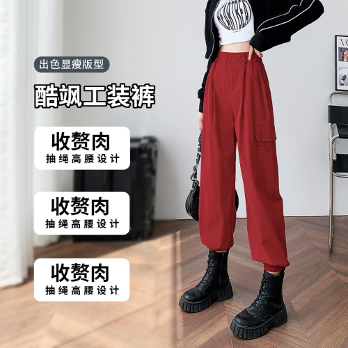 Real shot#Casual trousers, thin spring and autumn overalls, women's pants, high-waist workwear, leggings, trendy pants