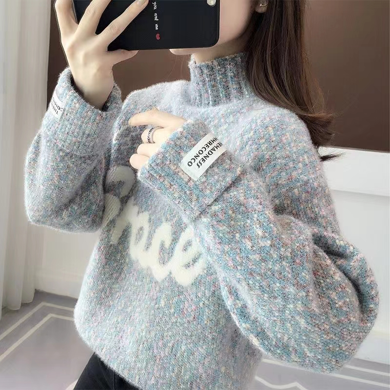 韓版新款寬鬆毛衣女加厚長袖套頭上衣打底針織衫