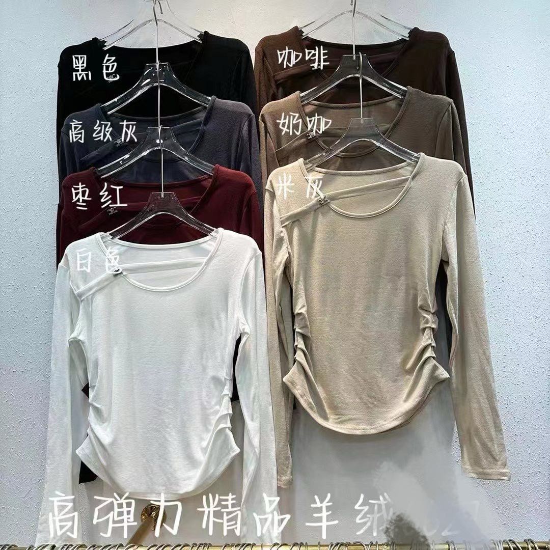 2024 spring new niche design waist pleated slim long-sleeved T-shirt women's solid color bottoming top