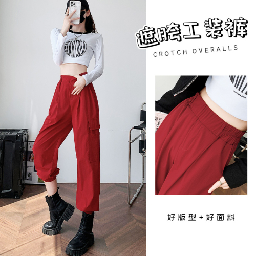 Real shot#Casual trousers, thin spring and autumn overalls, women's pants, high-waist workwear, leggings, trendy pants