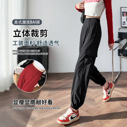 Real shot#Casual trousers, thin spring and autumn overalls, women's pants, high-waist workwear, leggings, trendy pants