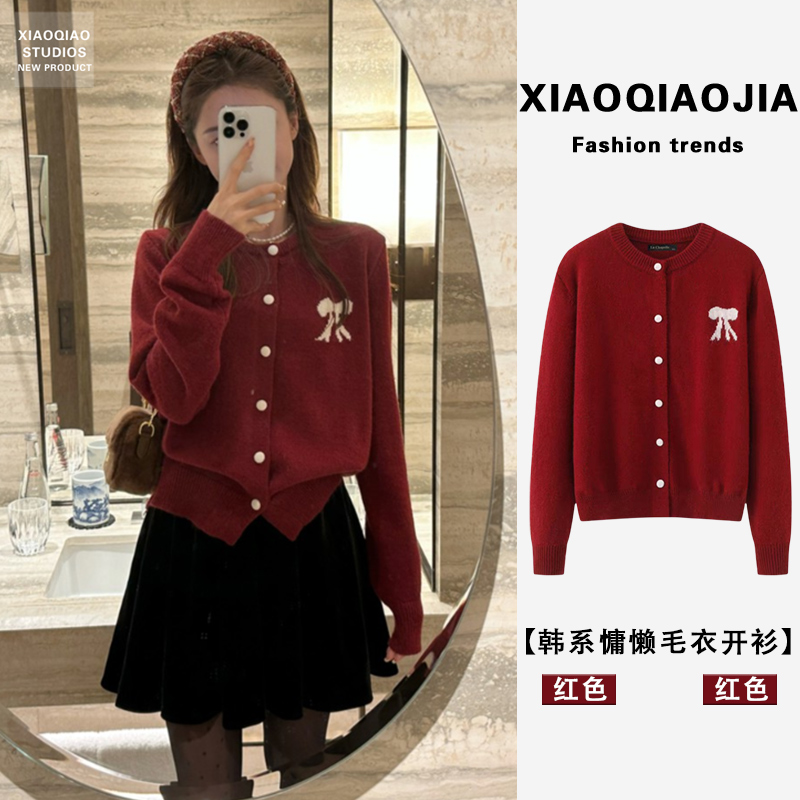 Xiaoxiangfeng knitted cardigan sweater jacket for women 2024 new spring and autumn high-end and super good-looking short inner wear
