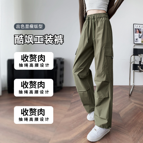 Real shot #casual pants army green overalls women's spring and autumn American high street outdoor sports pants