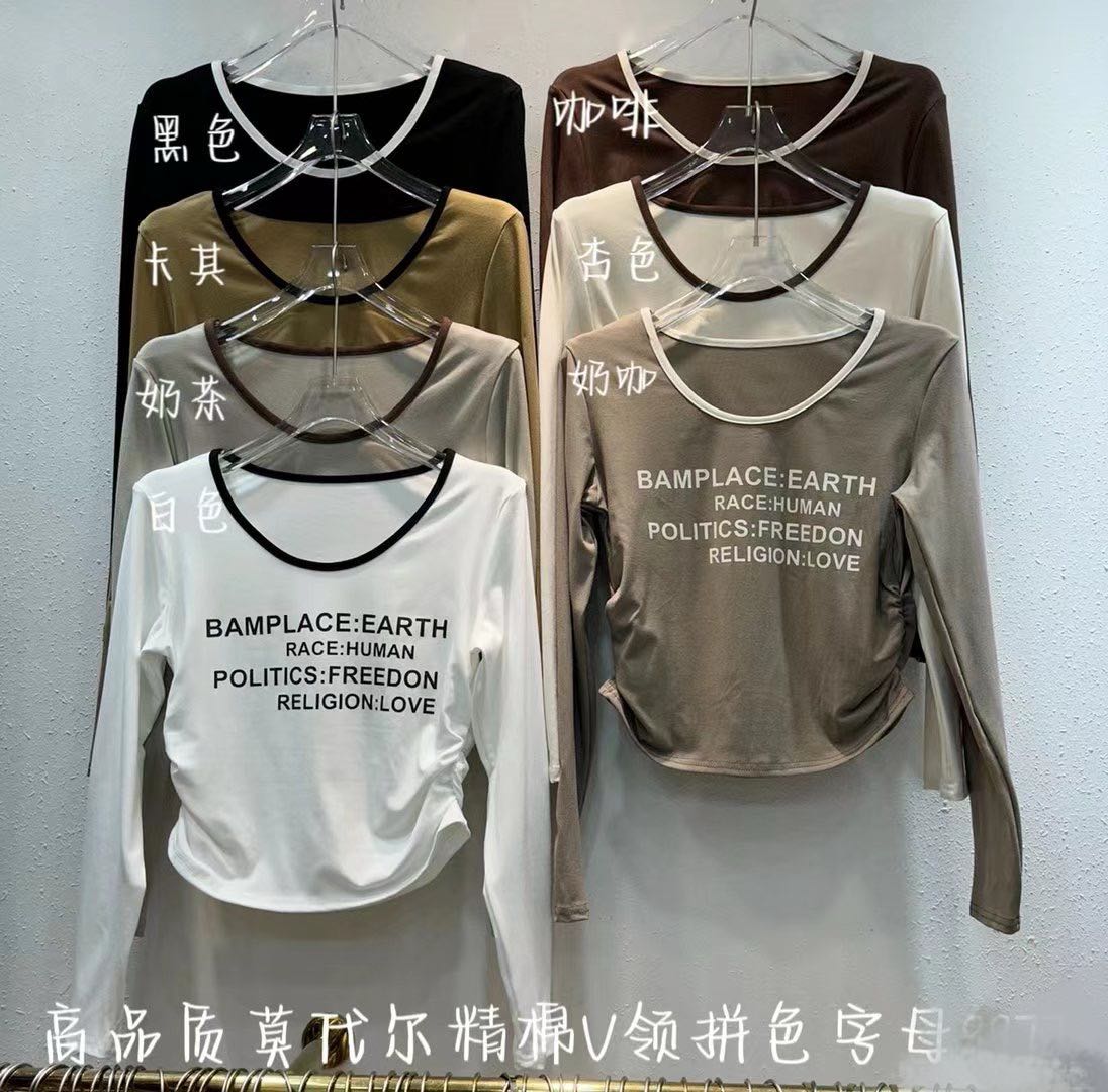 Short wrinkled waist, right shoulder, long-sleeved T-shirt for women 2024 early spring new round neck letter printed top bottoming shirt