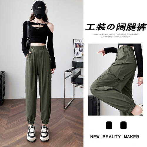 Real shot #casual trousers, spring and autumn overalls, new women's pants, high-waisted workwear, leggings, trendy pants