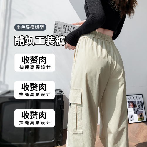 Real shot #casual pants army green overalls women's spring and autumn American high street outdoor sports pants