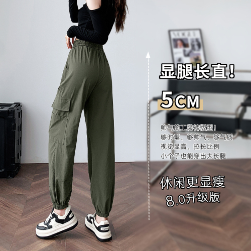 Real shot #casual trousers, spring and autumn overalls, new women's pants, high-waisted workwear, leggings, trendy pants