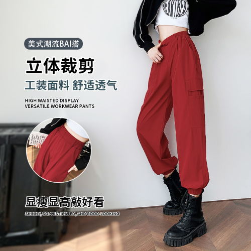 Real shot #casual trousers, spring and autumn overalls, new women's pants, high-waisted workwear, leggings, trendy pants