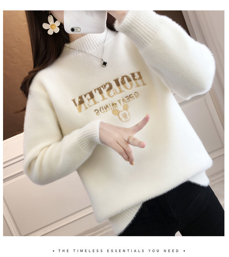 加絨加厚水貂絨毛衣女秋冬款外穿寬鬆半高領洋氣打底針織衫上衣女