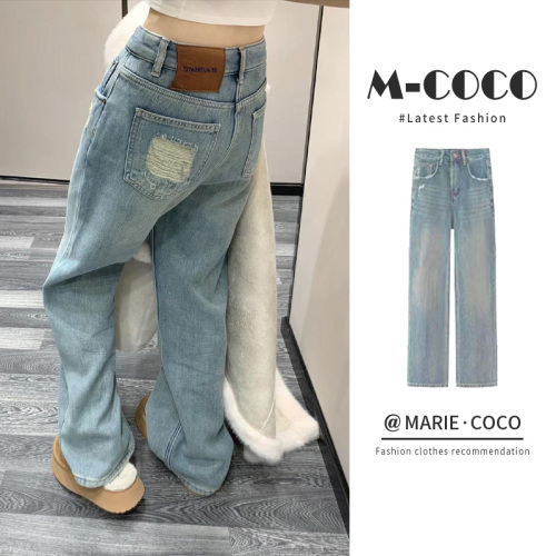American style high street retro light color distressed straight leg jeans for women in autumn and winter, plush narrow version straight leg wide leg pants for floor mopping in spring