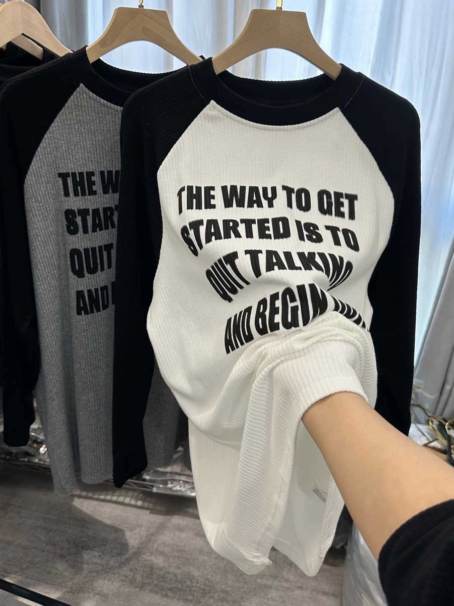 Official picture extra large size 300 pounds thickened brushed raglan contrasting color long-sleeved T-shirt women's autumn and winter tops