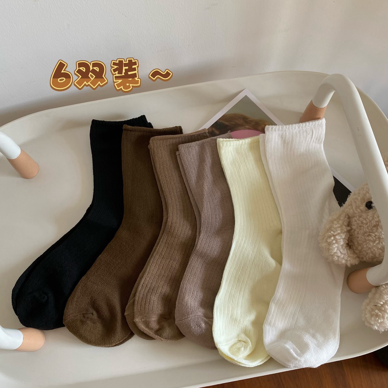 實拍秋冬加厚堆堆襪保暖美拉德6雙裝韓版堆堆襪中筒襪