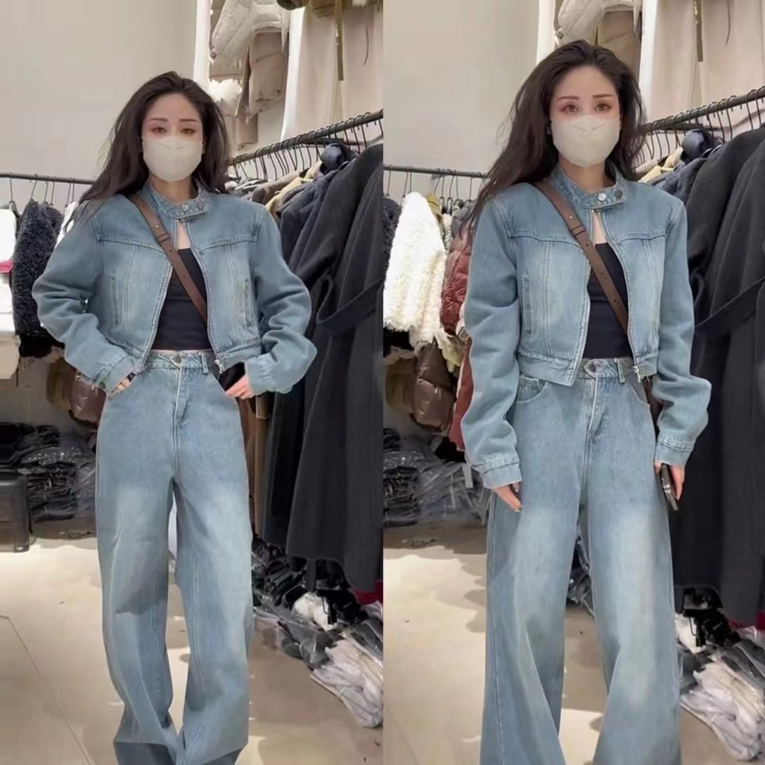 Retro Hong Kong Style Casual Short Stand Collar Denim Jacket 2024 Early Spring High Waisted Wide Leg Floor-Mopping Pants Suit