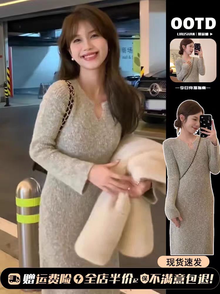 2024年春裝新款小個子毛衣針織連衣裙子女秋冬季性感辣妹內搭長裙