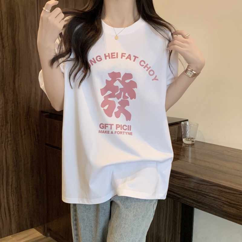 實拍 2024年春夏新款 100%棉200g精梳純棉 夏裝短袖T恤女寬鬆韓版