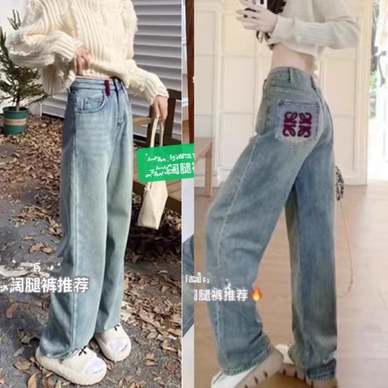American high street embroidery design straight jeans for women, spring and autumn new high-waisted loose slimming trousers
