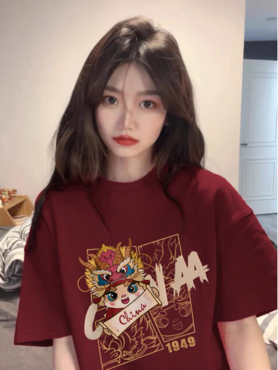 Pure cotton heavy wine red Year of the Dragon national style short-sleeved T-shirt for women 2024 new summer loose lazy style tops