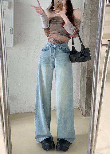Actual shot#High-waisted straight denim trousers for women, designed washed retro floor-sweeping narrow wide-leg trousers