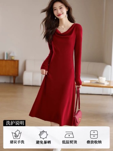 2024 early spring new high-end feminine bright red knitted dress wedding dress French temperament skirt