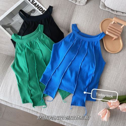 Casual and personalized summer must-have irregular cut design and bright color mid-length all-in-one cup vest
