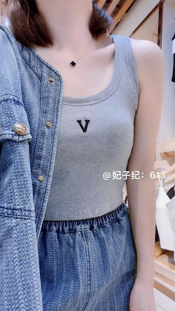 純棉1*12024一體杯U型美背吊帶背心女無袖抹胸上衣女