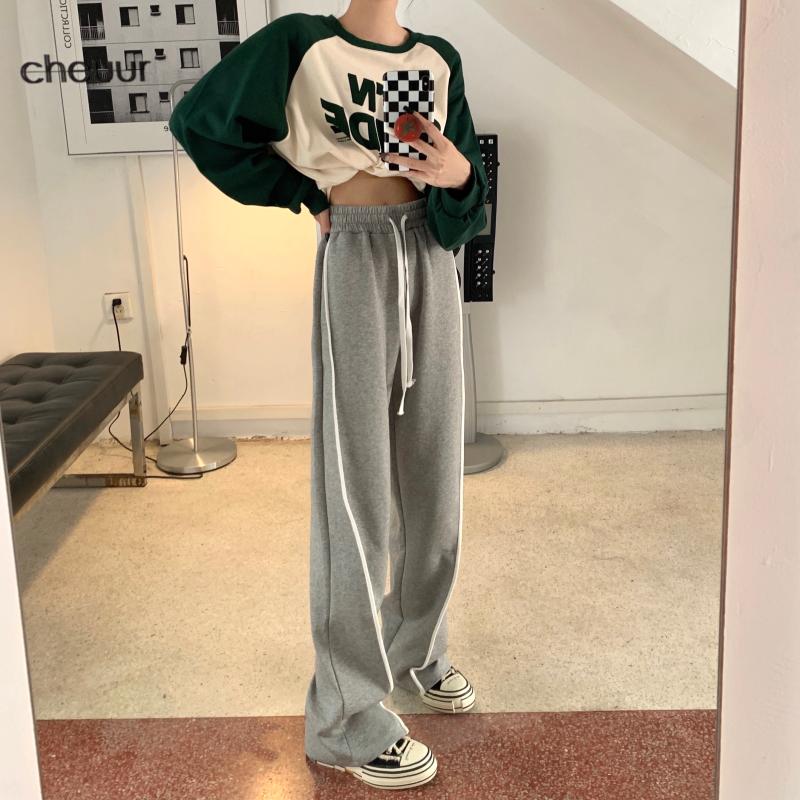 2024 Spring and Summer New Korean Style High Waist Contrast Color Drawstring Floor-Mopping Wide Leg Pants Falling Feel Korean Style Straight Leg Loose Casual Pants