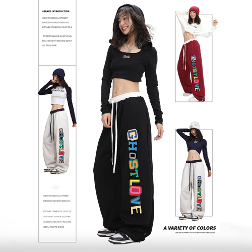 Street dance fashion brand multi-color hip-hop waistband contrasting letter sweatpants autumn and winter versatile jazz dance street casual pants