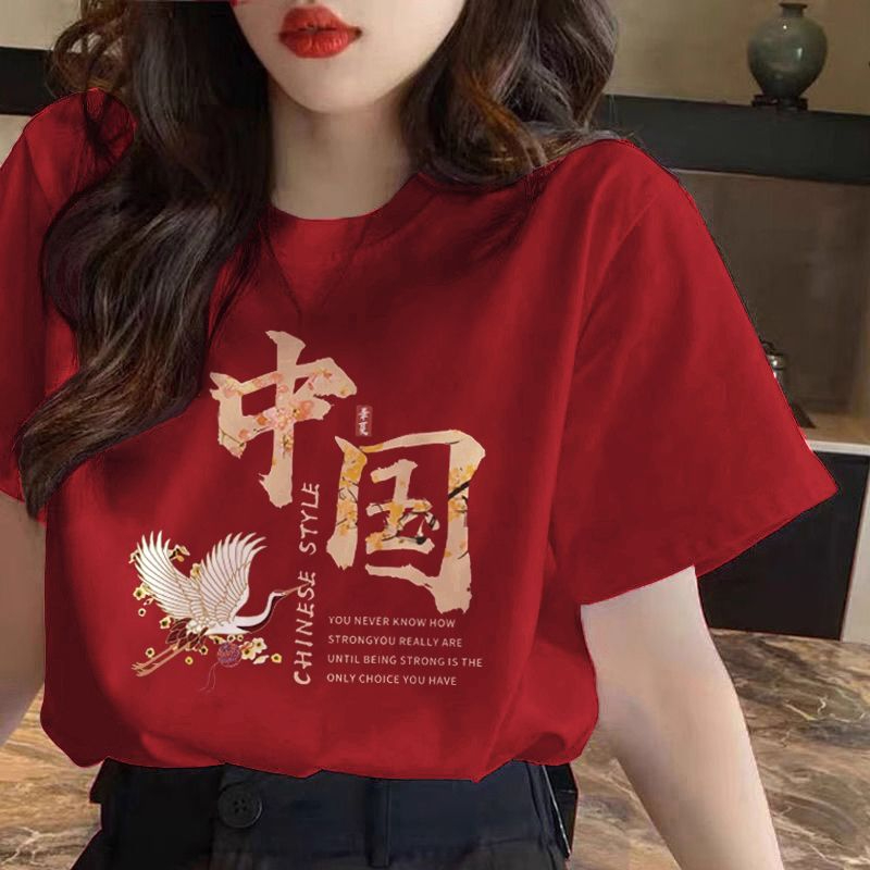 天貓質量220克大碼純棉短袖T恤女2024年春夏寬鬆上衣