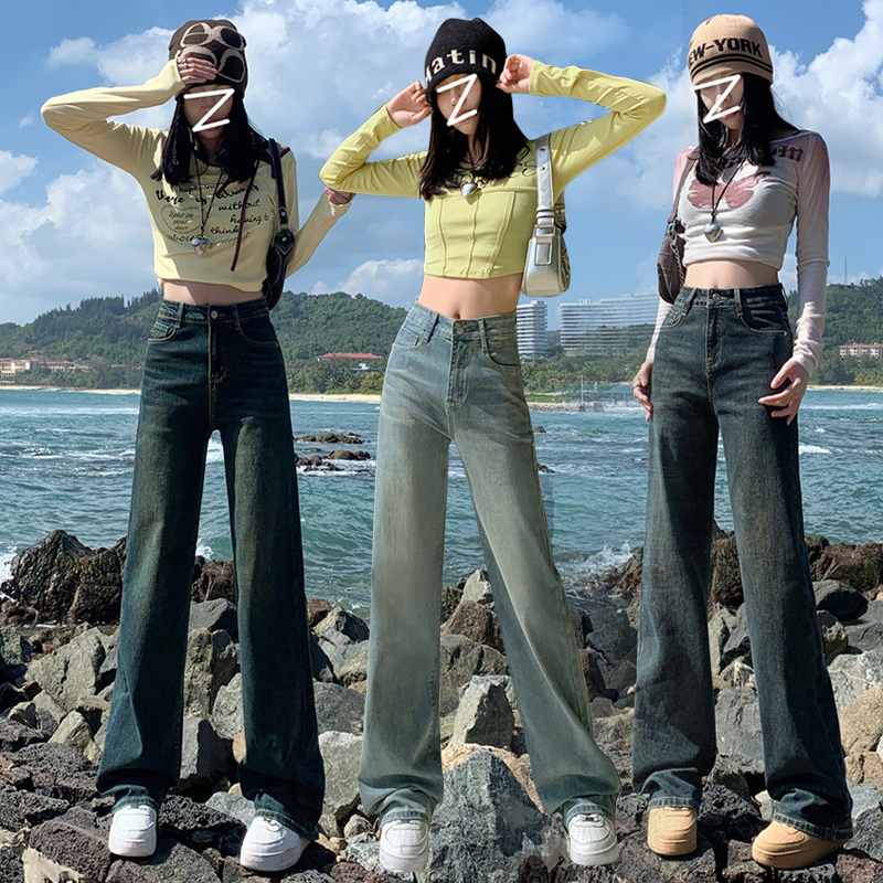 Real shot of narrow wide-leg jeans for women 2024 spring high-waist slim straight floor-length mopping pants