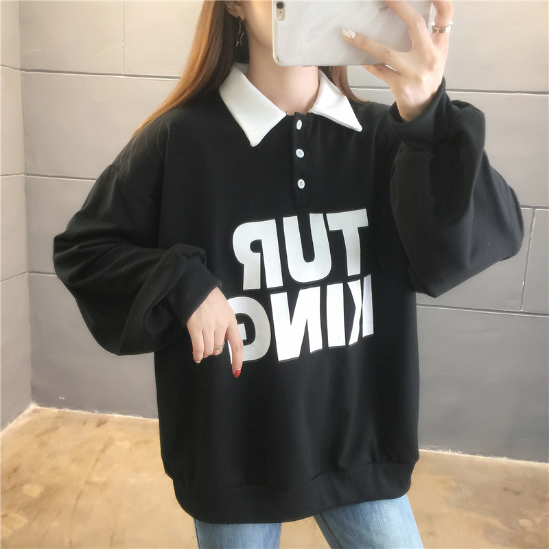 First real shot of 6535 fish scale Polo collar stand collar color matching splicing open thin long-sleeved sweatshirt for women