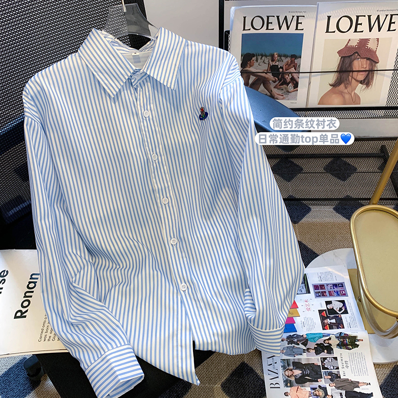 Original Quality Embroidered Shirt Striped Polo Collar Long Sleeve Shirt Jacket Women