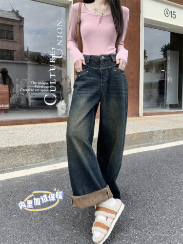 Actual shot of velvet and thickened new style loose slimming wide leg long jeans for women