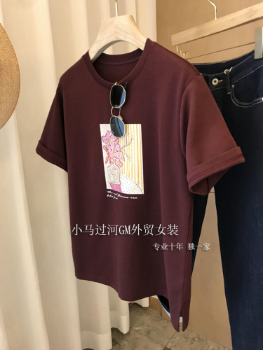 官图 重磅/精梳纯棉 后包领 有缝边 S-XXXL 夏装短袖T恤女