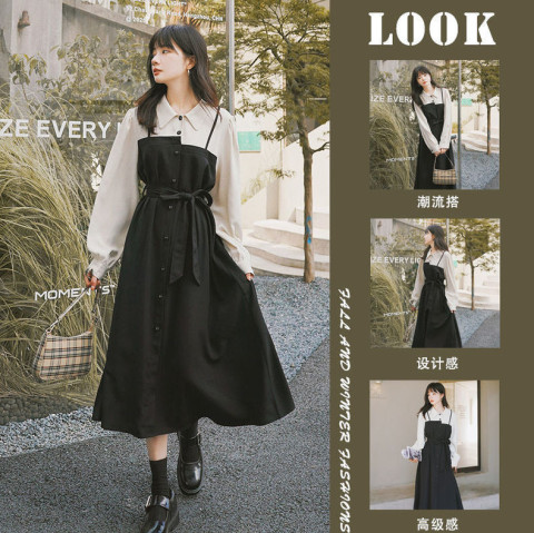 Early spring and summer two-piece long-sleeved French dress for women, slim Hepburn style shirt, large size little black skirt