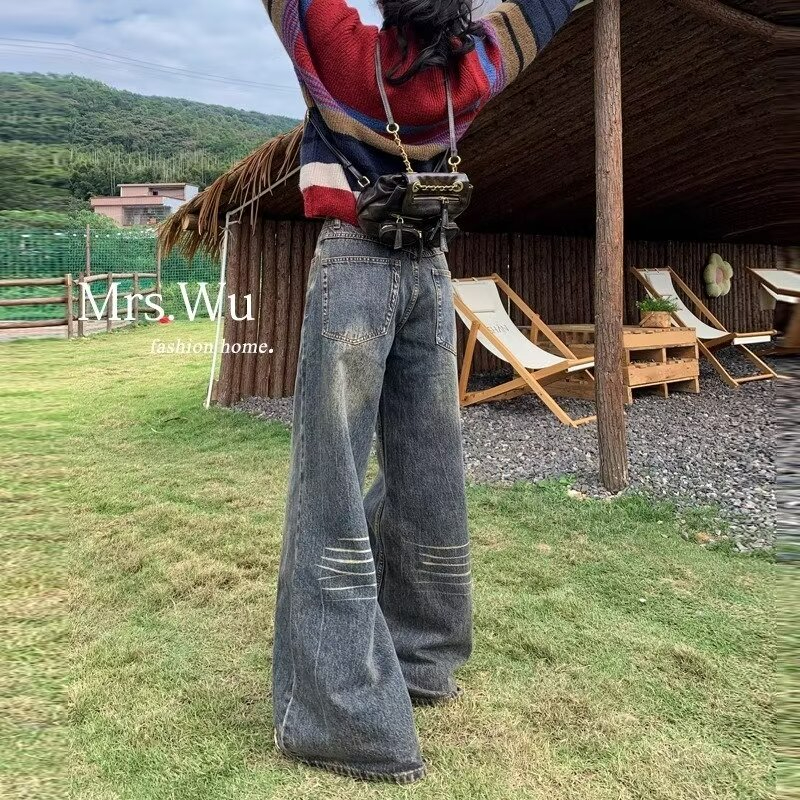 American retro high-waisted loose slimming wide-leg pants for women new Maillard drape commuting all-match straight jeans