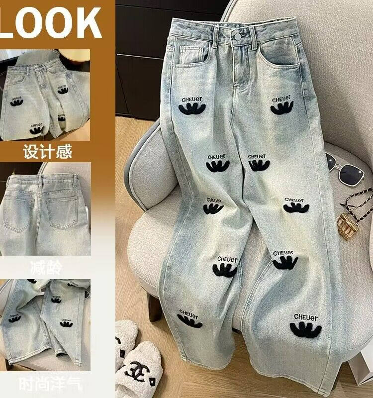 High street new design embroidered jeans for women petite high waist straight loose wide leg floor mopping trousers
