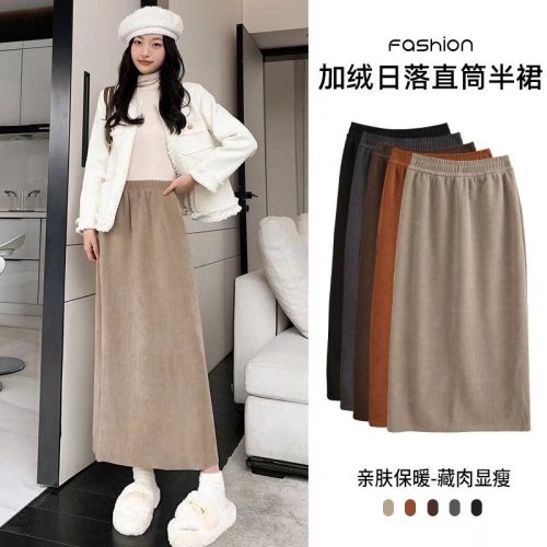 Maillard thickened velvet hip-covering skirt for women autumn and winter new Korean style high-waisted mid-length casual straight skirt