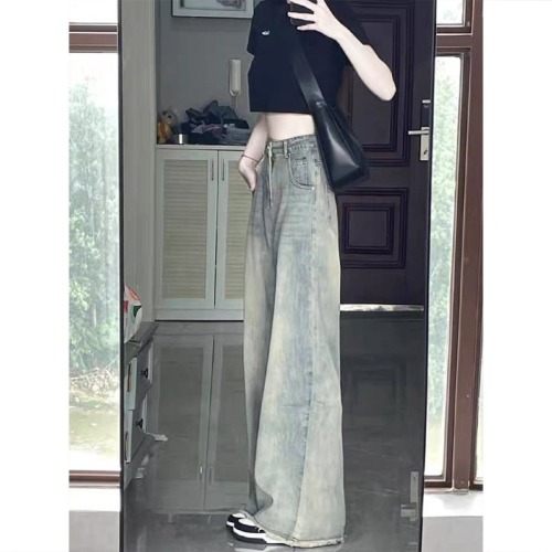 American retro distressed raw edge wide-leg high-waisted jeans for women in spring and autumn, loose, slim and versatile drapey floor-length pants