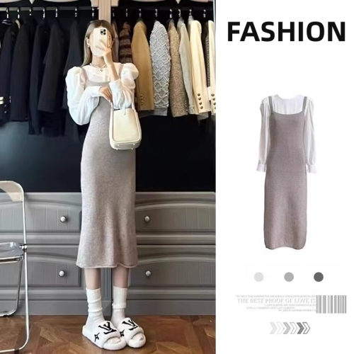Elegant socialite top and suspender skirt two-piece suit for women 2024 spring design French platycodon dress