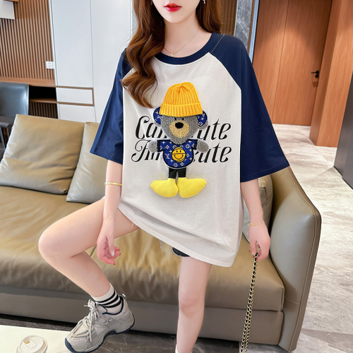 Actual shot of 100% cotton large size Korean style mid-length contrasting color stitching embroidered short-sleeved T-shirt for women summer tops